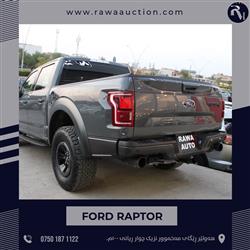 فورد F-150 رابتور